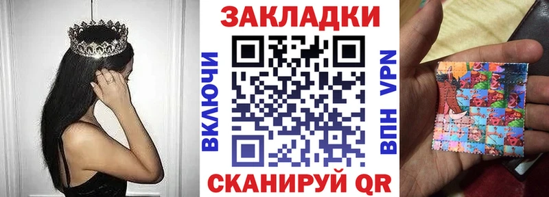 Цена Демидов ГАШИШ  СОЛЬ  Меф  omg рабочий сайт  COCAIN  Каннабис 
