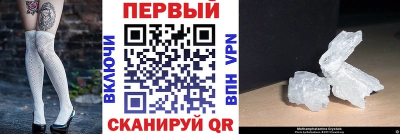 АМФ 97% Демидов