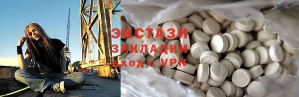 дурь Баксан