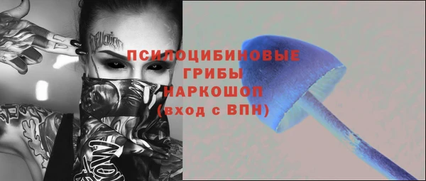 мяу мяу мука Балабаново