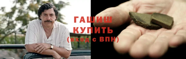 мяу мяу мука Балабаново