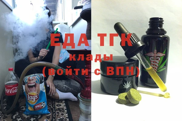 МДПВ Арсеньев