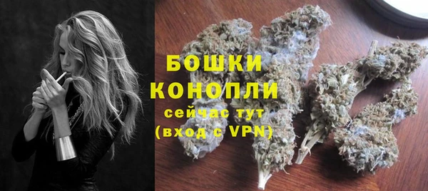 мяу мяу мука Балабаново