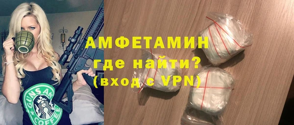 МДПВ Арсеньев
