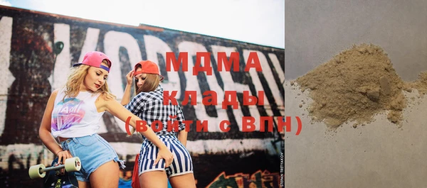 дурь Баксан