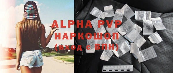 МДПВ Арсеньев