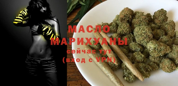 сатива Аркадак