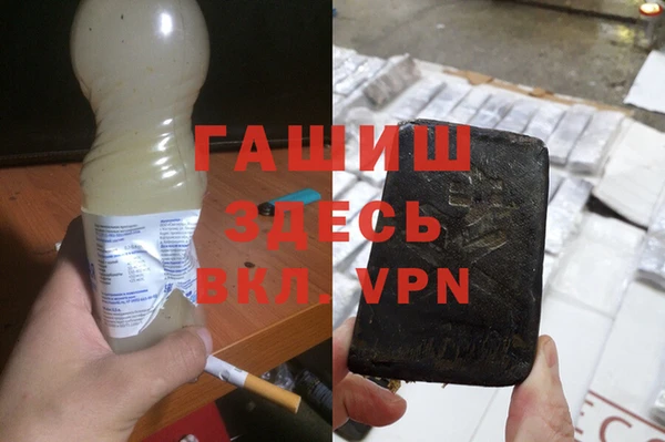 сатива Аркадак