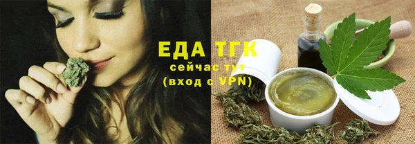 мяу мяу мука Балабаново