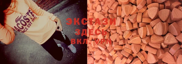 мяу мяу мука Балабаново