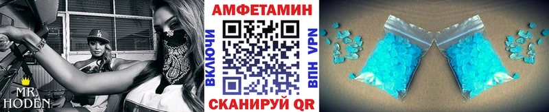 Метамфетамин Methamphetamine Демидов