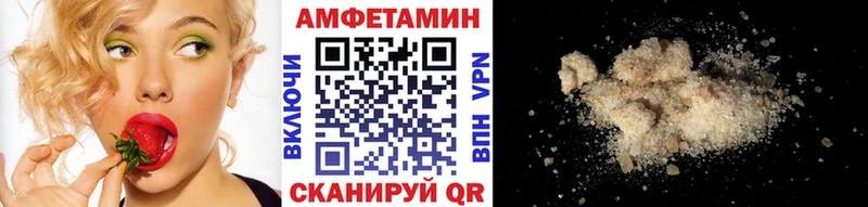 МЕТАМФЕТАМИН витя  MEGA ONION  Демидов 