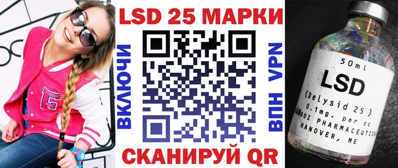 закладка Демидов ОМГ ОМГ Марки N-bome 1500мкг